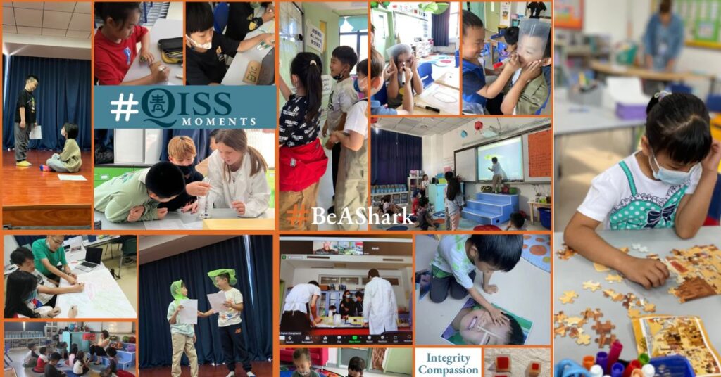 QISS High School Program