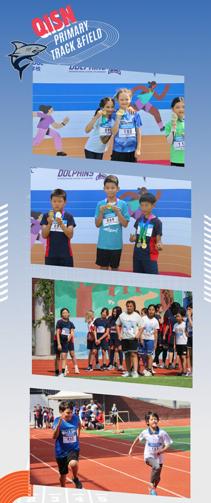 QISS LS track field